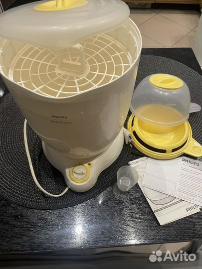 Диетологичесикй центр Philips avent 3В1 SCF280