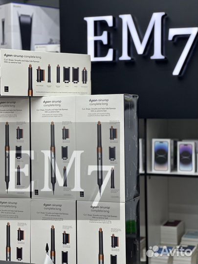 Стайлер dyson airwrap complete long