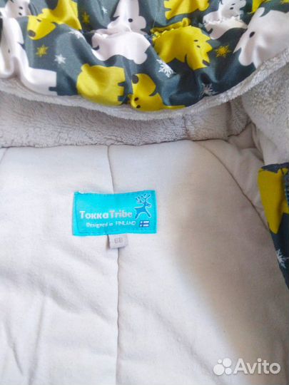 Комбинезон-трансформер Tokka tribe