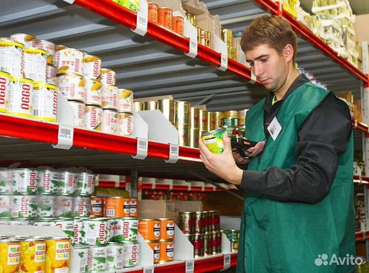 Продавец-кассир в гипермаркет