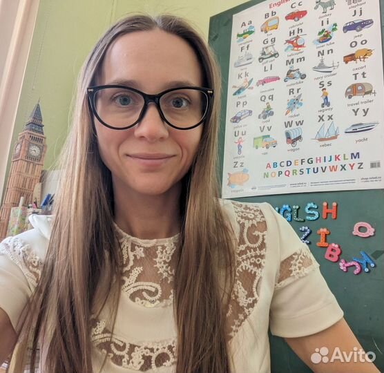 Учитель английского языка