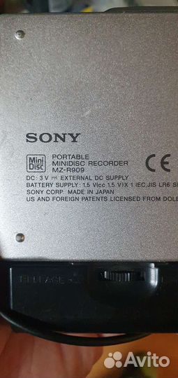 Sony walkman md mz-r909