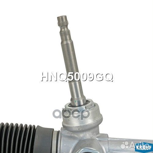 Рулевая рейка HNQ5009GQ Krauf