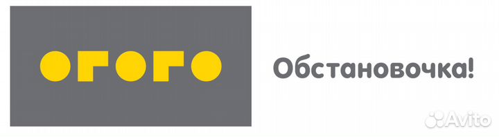 Продавец консультант в интерьерный магазин-шоурум