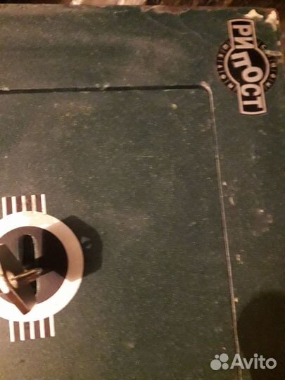 Сейф для денег