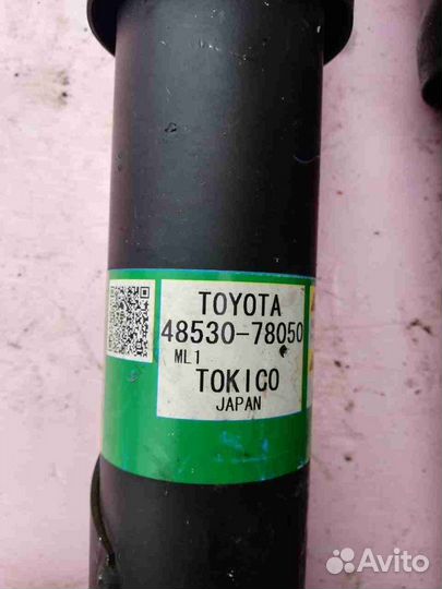 Амортизатор задний Lexus NX