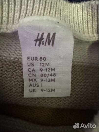 Свитер hm 80