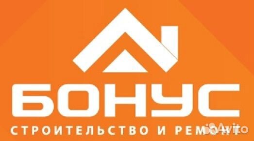 Продавец-кассир