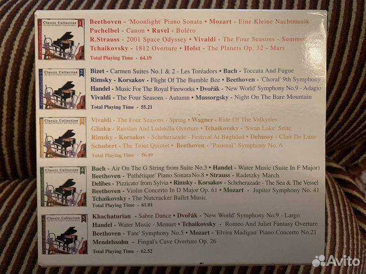 Издание на 5 CD в упаковке