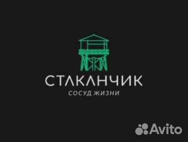 Качественный логотип для вас