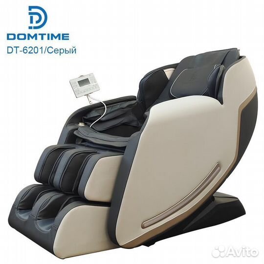 Массажное кресло