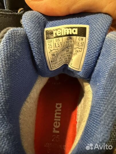 Детская обувь reima на мальчика