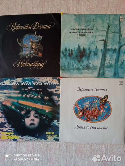 Русский шансон, авторская песня, барды