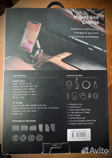 Автомобильный держатель EnergEA MagDisc Drive