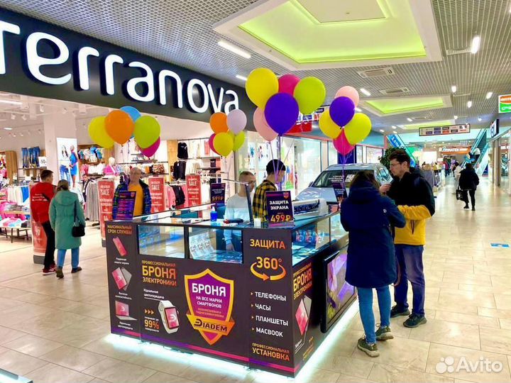 Купить франшизу бронь телефонов/ готовый бизнес