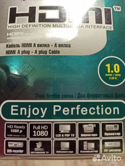 Кабель Belsis Hdmi 1 метр