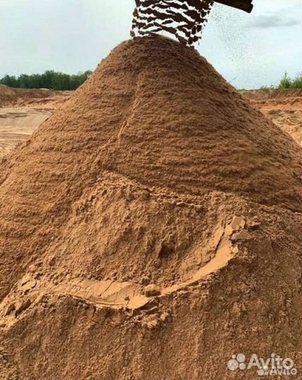 Песок с доставкой