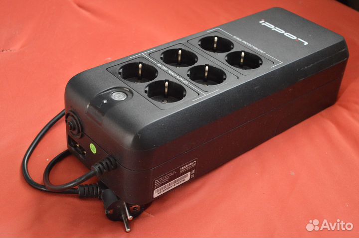 Ippon Back Verso 600