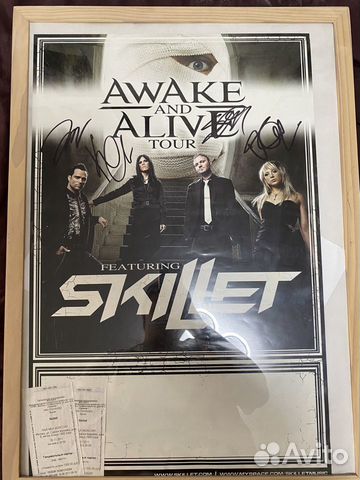 Автографы группы Skillet