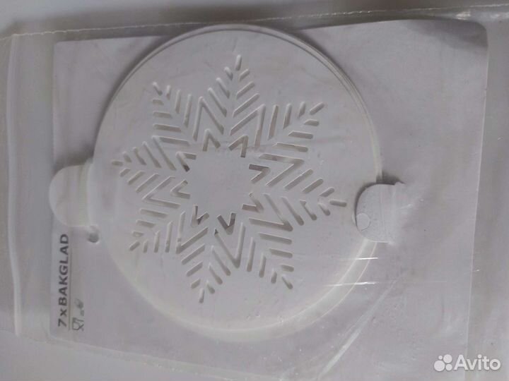 Товары из IKEA