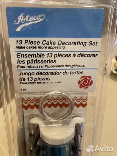 Кондитерский Набор из 13 предметов со Шприцем