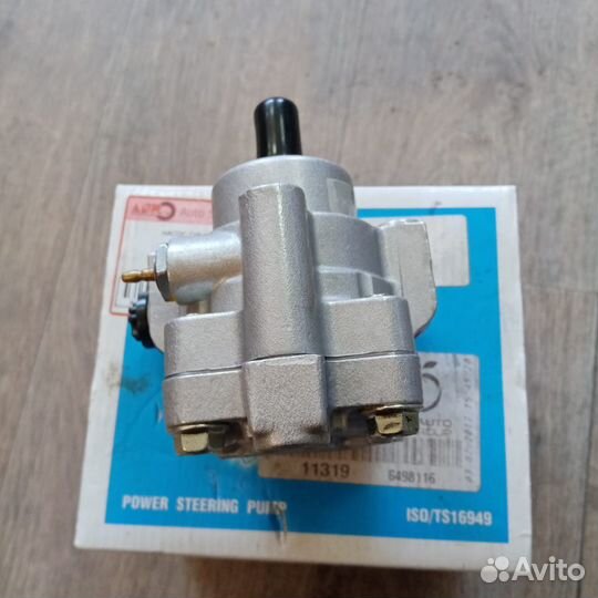 Насос гур Mazda 626 GE, Mazda MX-6, Mazda Xedos 6