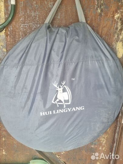 Палатка туристическая 2 местная