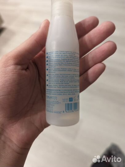 Salerm Флюид для волос