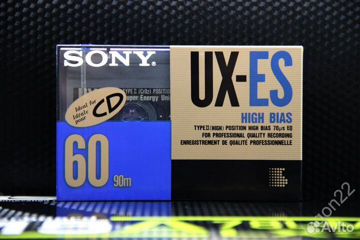 Аудиокассеты новые