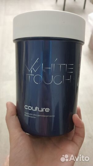 Пудра для обесцвечивания волос Estel