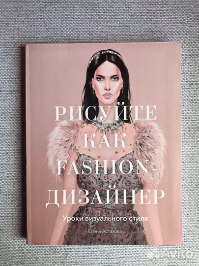 Книги новые