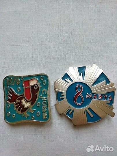 Значки СССР, 70-е годы