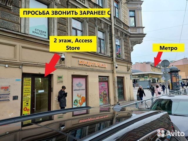 Переходник Type-C на Type-C+3.5Jack L41 Baseus