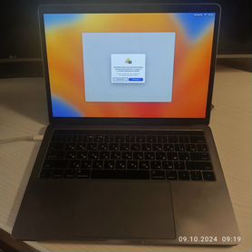 Macbook Pro 13 2016 touch bar