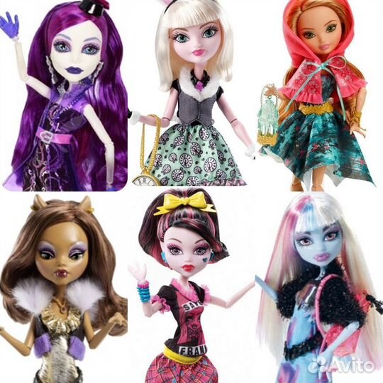 Ever After High и Монстр хай