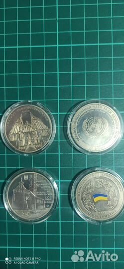 Монеты украины