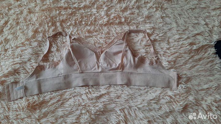Бюстгальтер для кормления