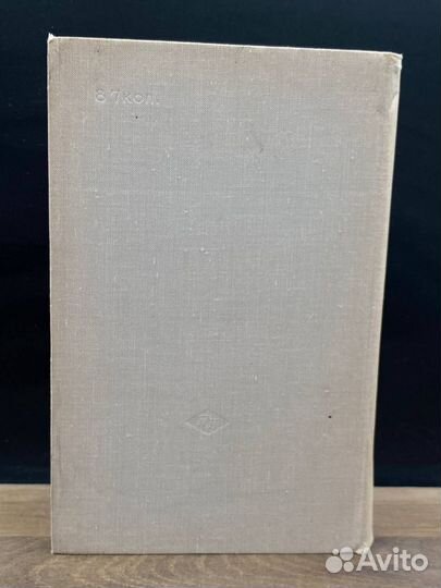 Праздничный стол