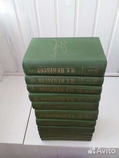 Н.А Некрасов собрание сочинений 12 томов