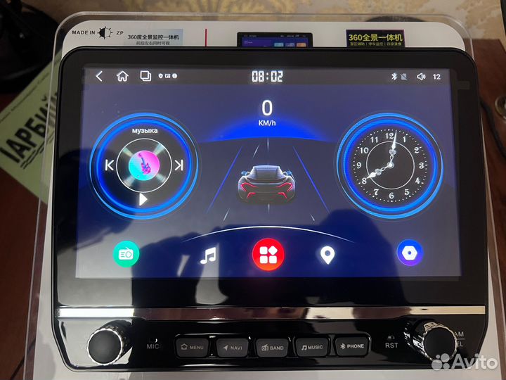 Андроид 10 ядерный 4+64/6+128гб qled вент sim