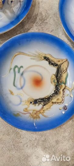 Фарфоровый сервиз СССР 60-х. Торг