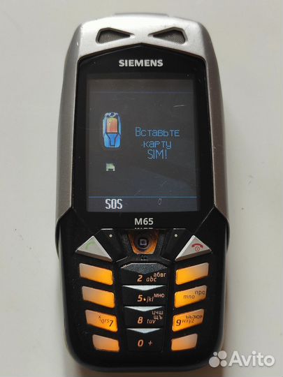 Siemens M65