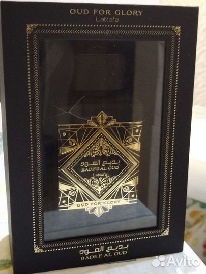 LattafaBadee Al Oud, Oud For Glory