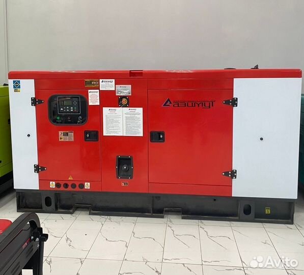 Дизельный генератор 200 кВт