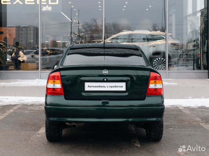 Chevrolet Viva 1.8 МТ, 2005, 189 093 км