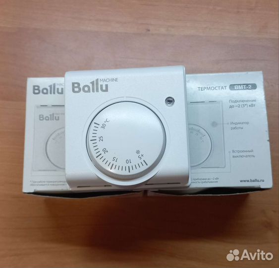 Термостат Balu BMT-2