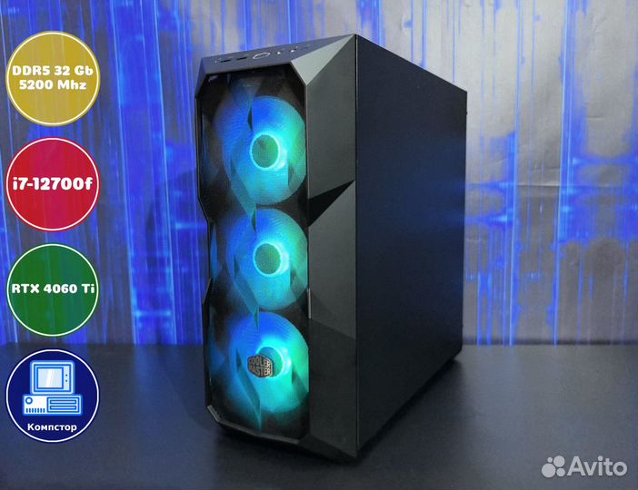 Сборка пк 4к i7-RTX4060Ti-32DDR5-QNZ9780635142-B760