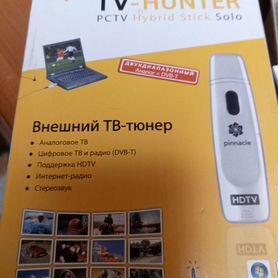 Внешний тв-тюнер pctv Pinnacle TV-Hunter