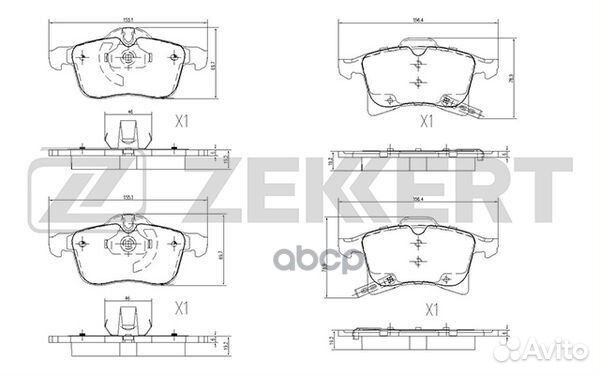 Колодки торм. диск. передн. Opel Astra H III 04