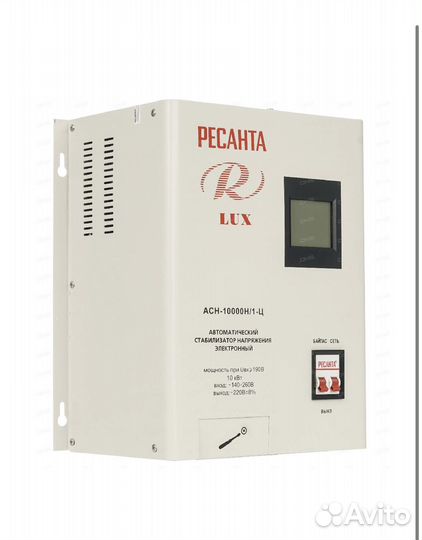 Стабилизатор напряжения Ресанта асн-10000Н/1-Ц